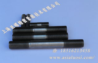 本期推荐 纯镍合金2.4060双头螺栓 规格齐全一一上海亚螺